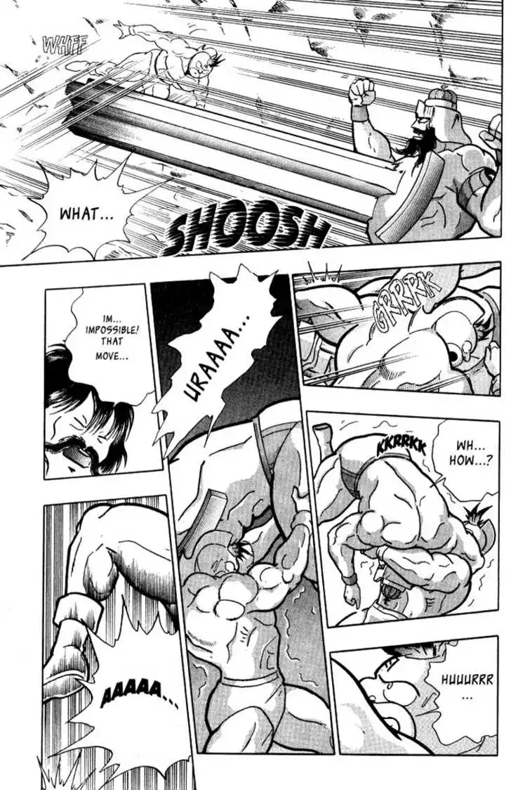 Manga page 30
