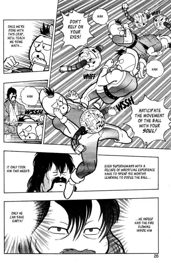 Manga page 23