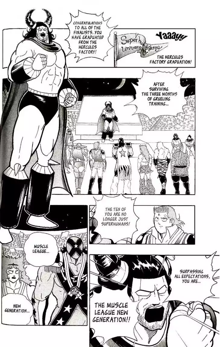 Manga page 63