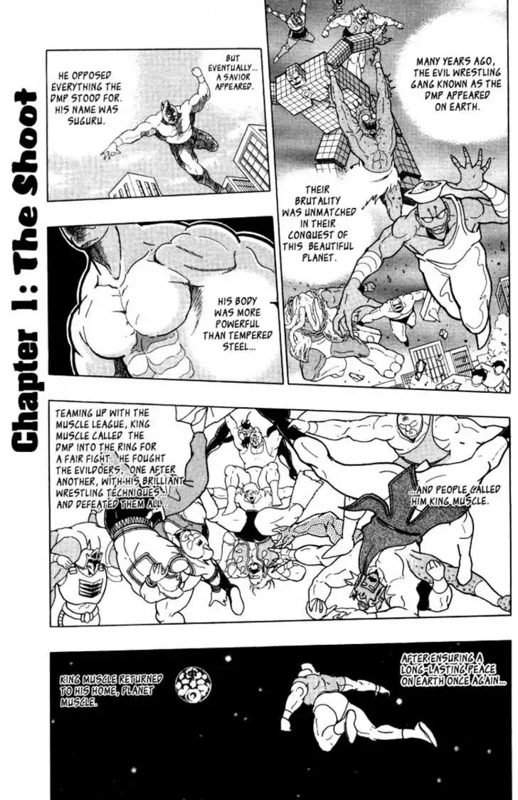 Manga page 33