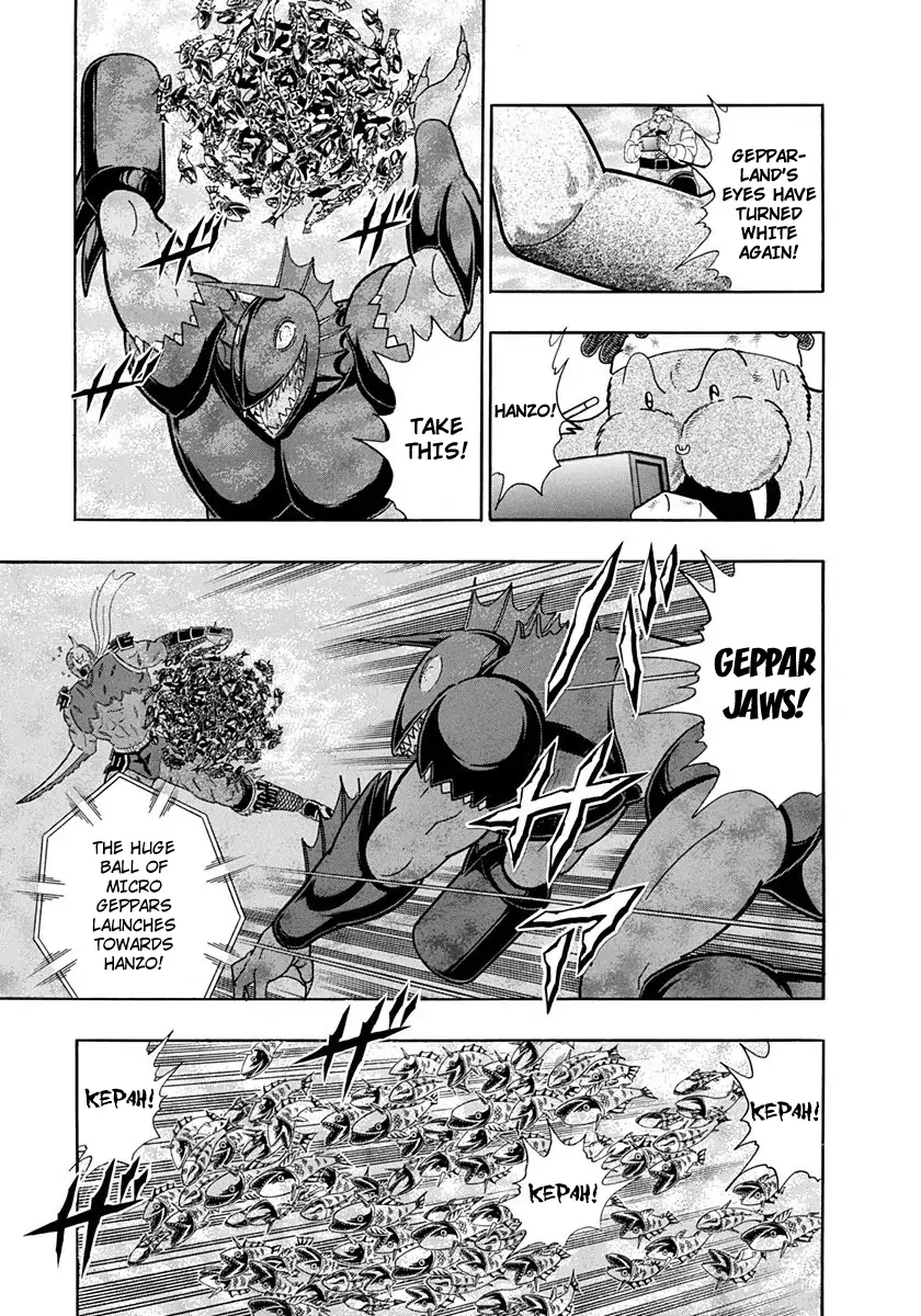 Manga page 15