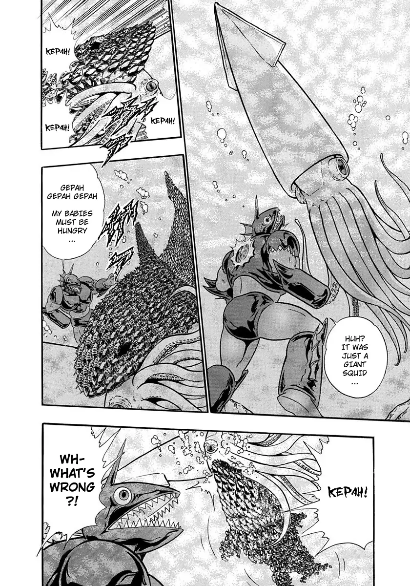 Manga page 18