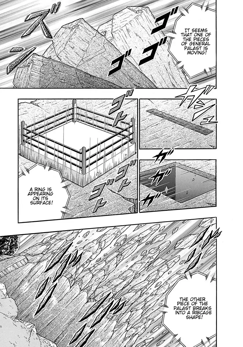 Manga page 13