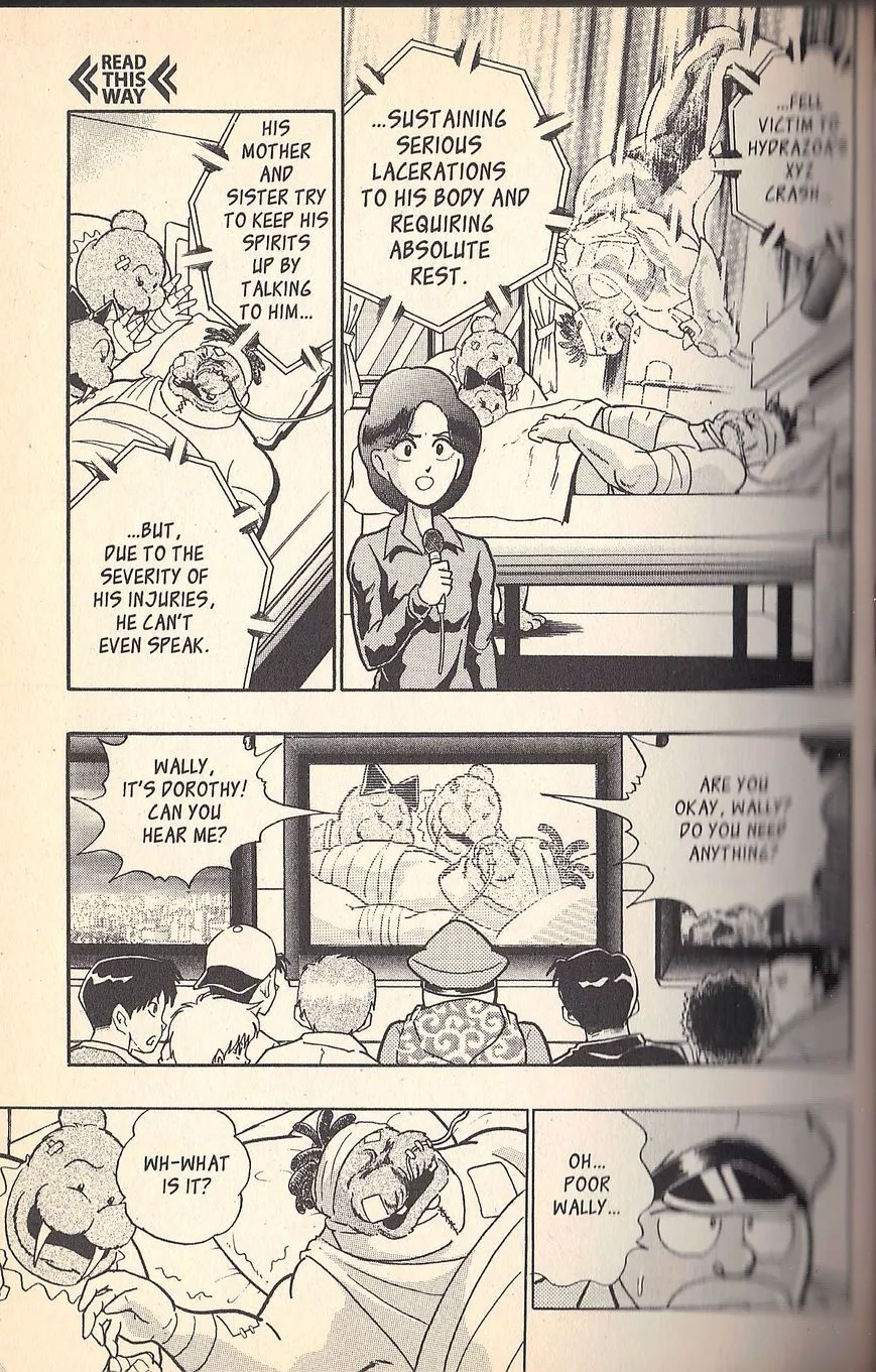 Manga page 15