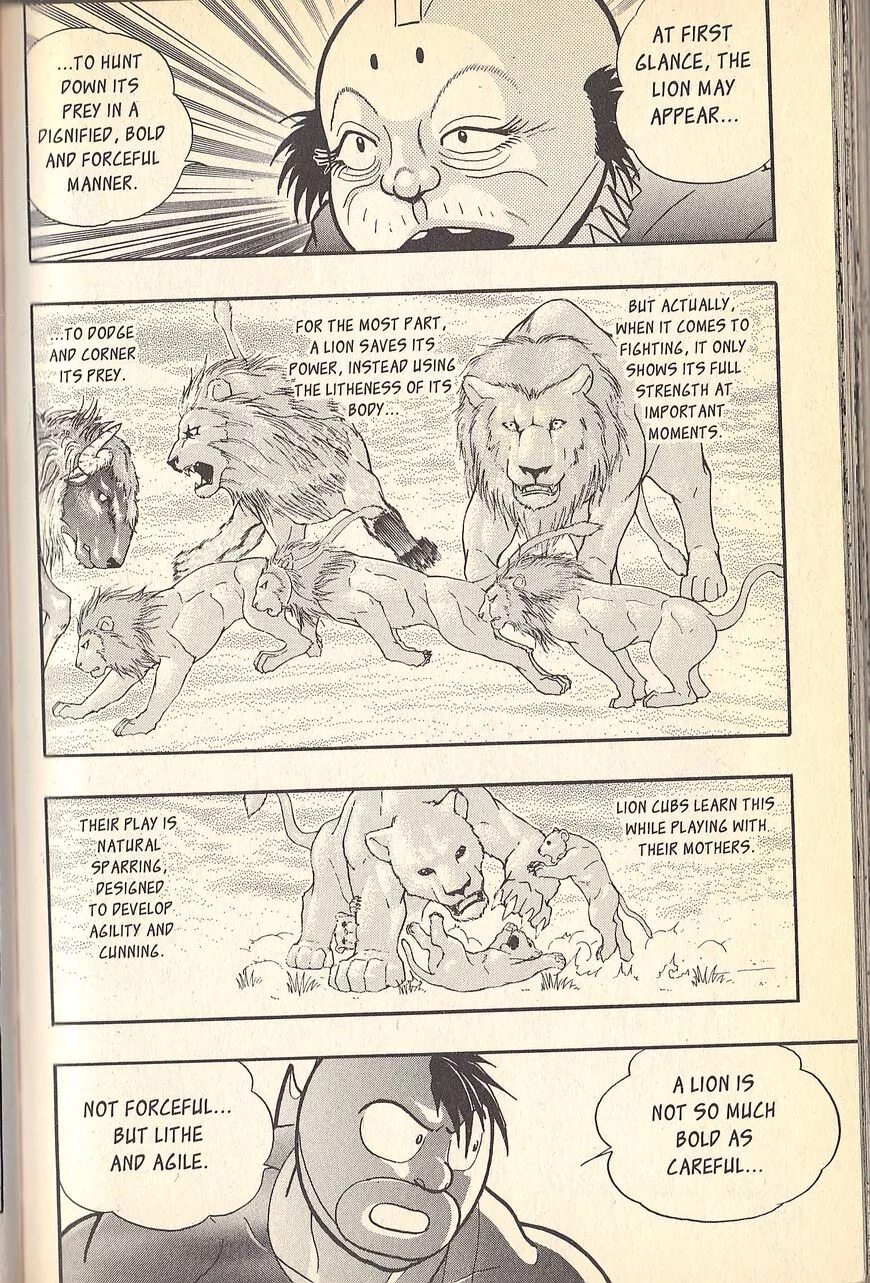 Manga page 16