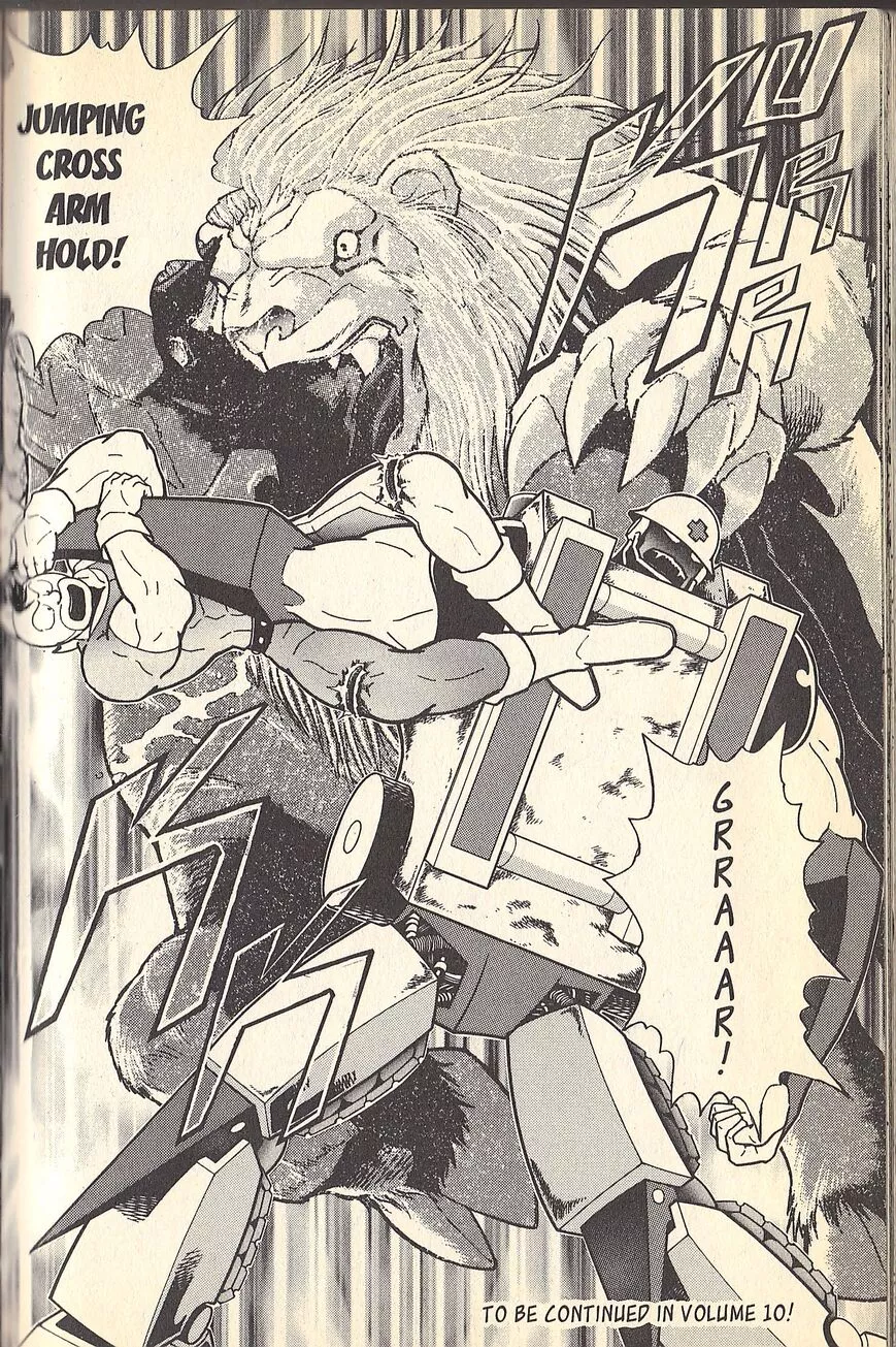Manga page 20