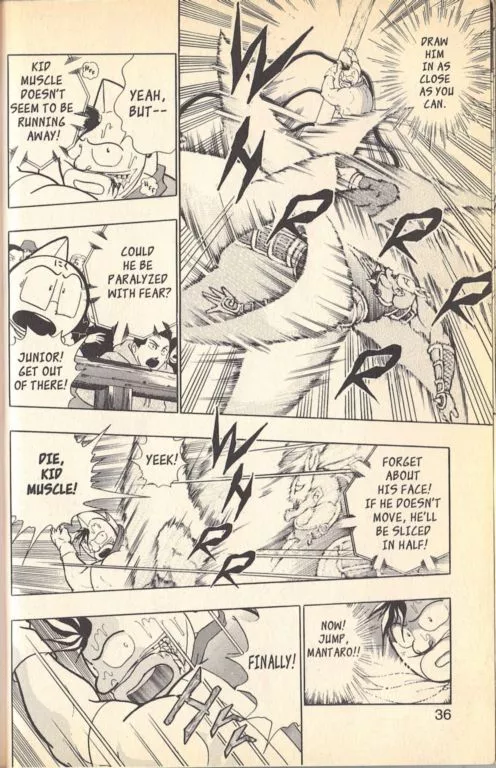 Manga page 12
