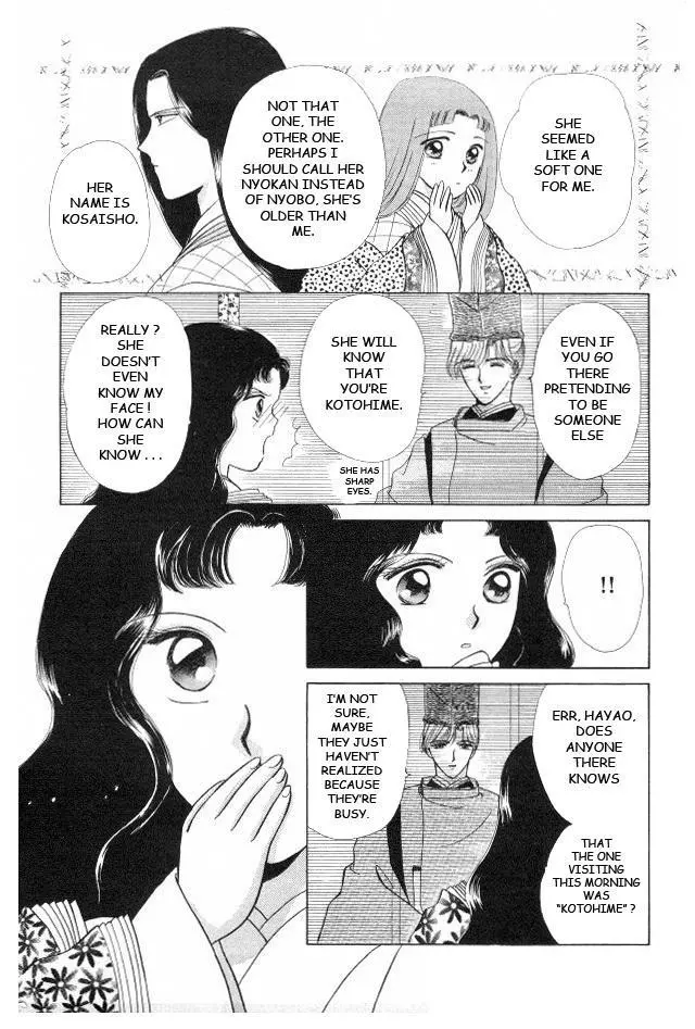 Manga page 25