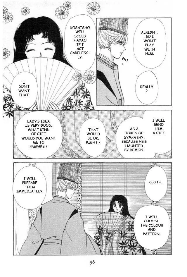 Manga page 26