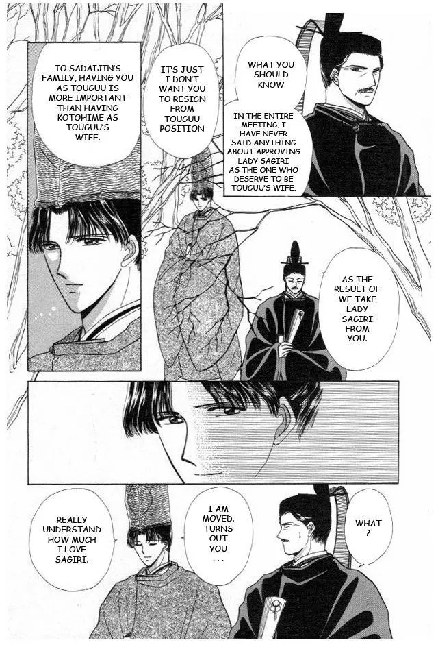 Manga page 19