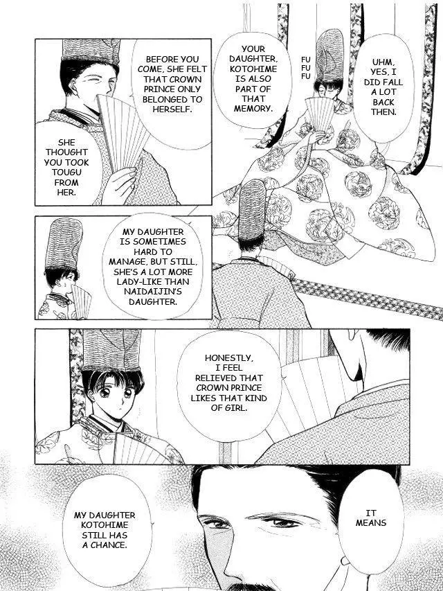 Manga page 19