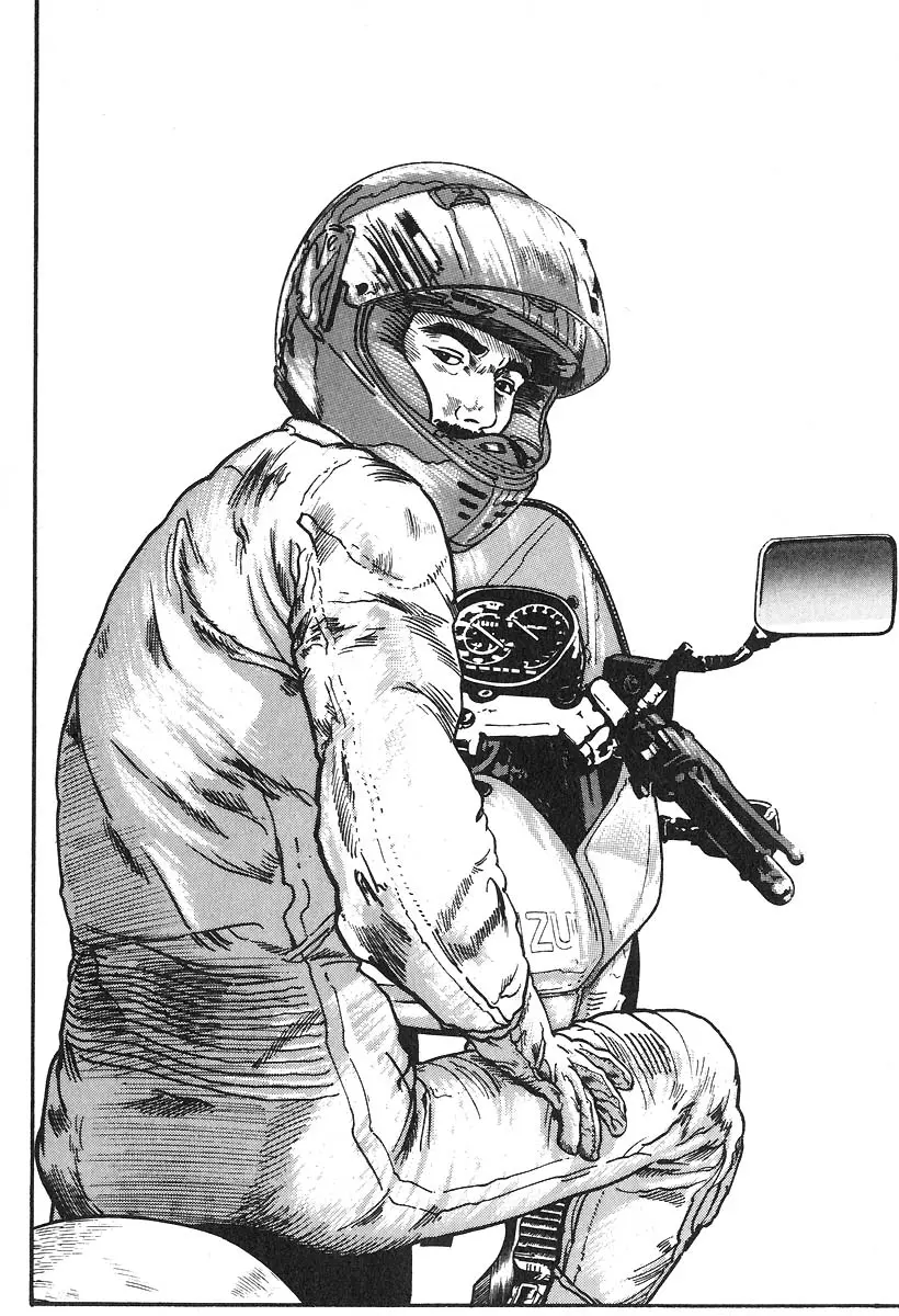 Manga page 15