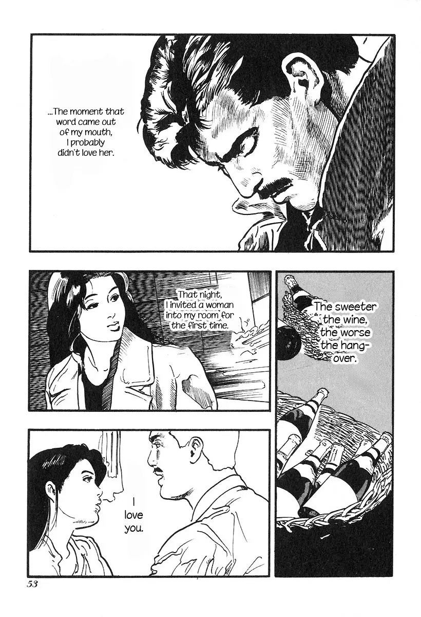 Manga page 4