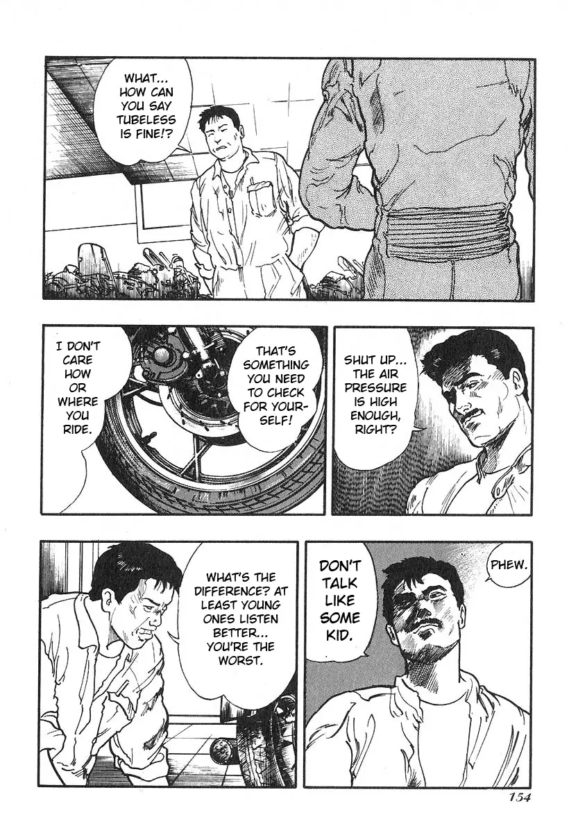 Manga page 9