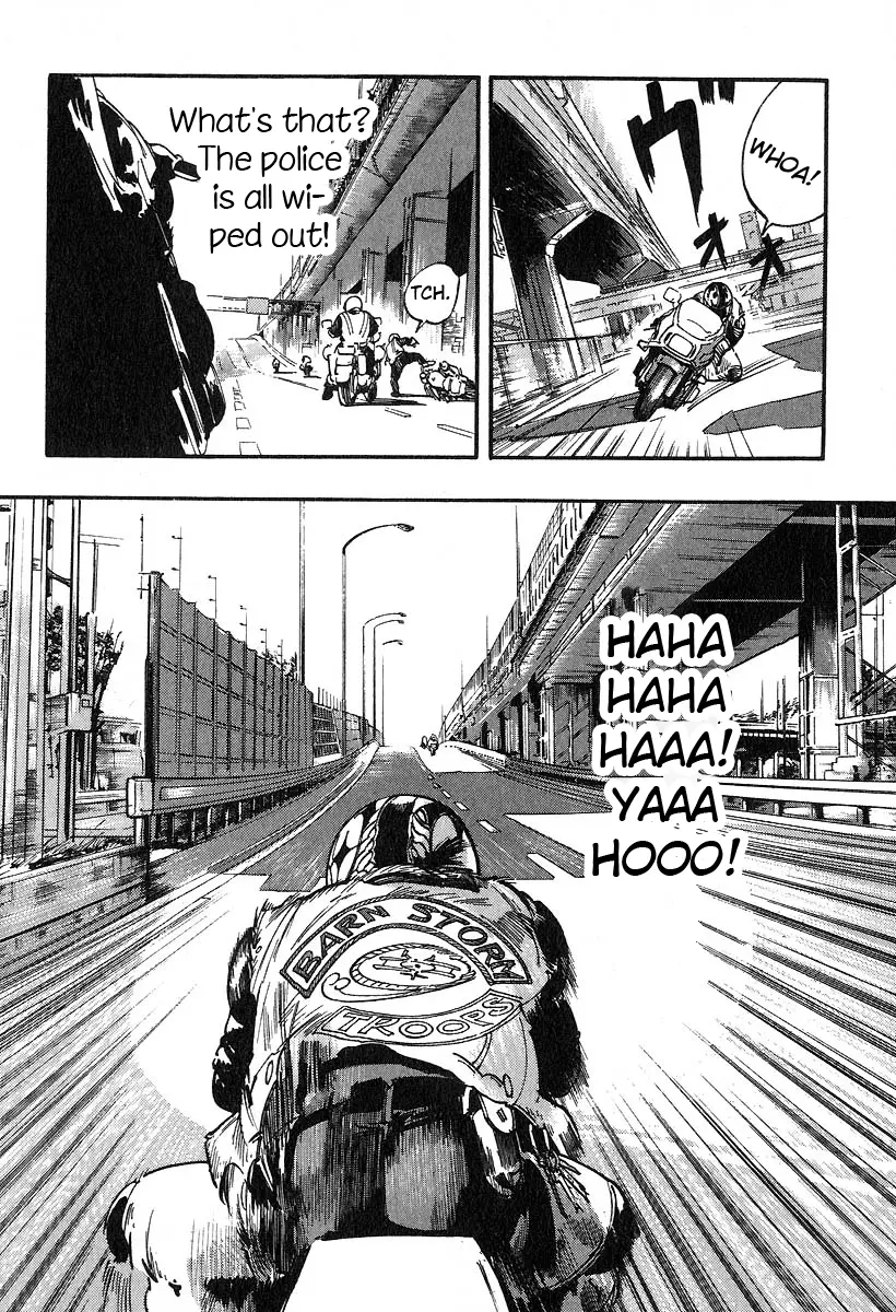 Manga page 16
