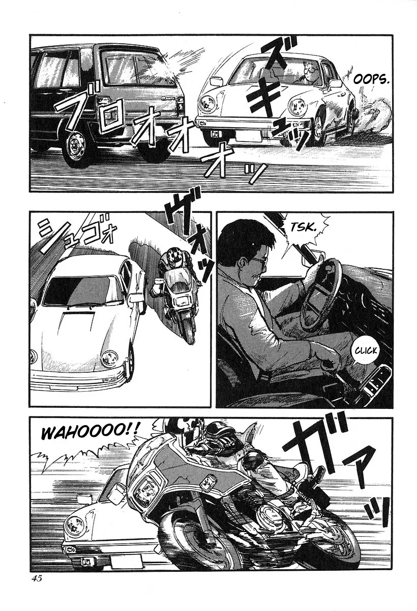 Manga page 11