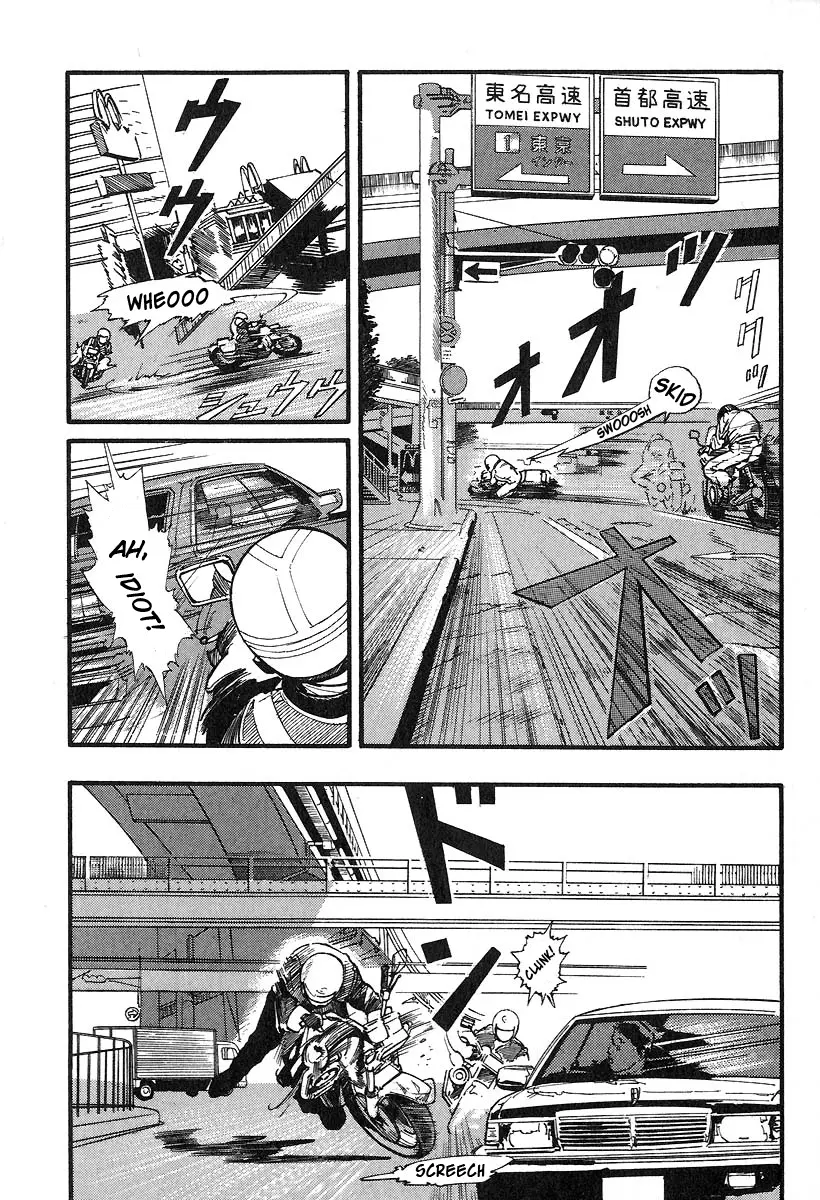 Manga page 15