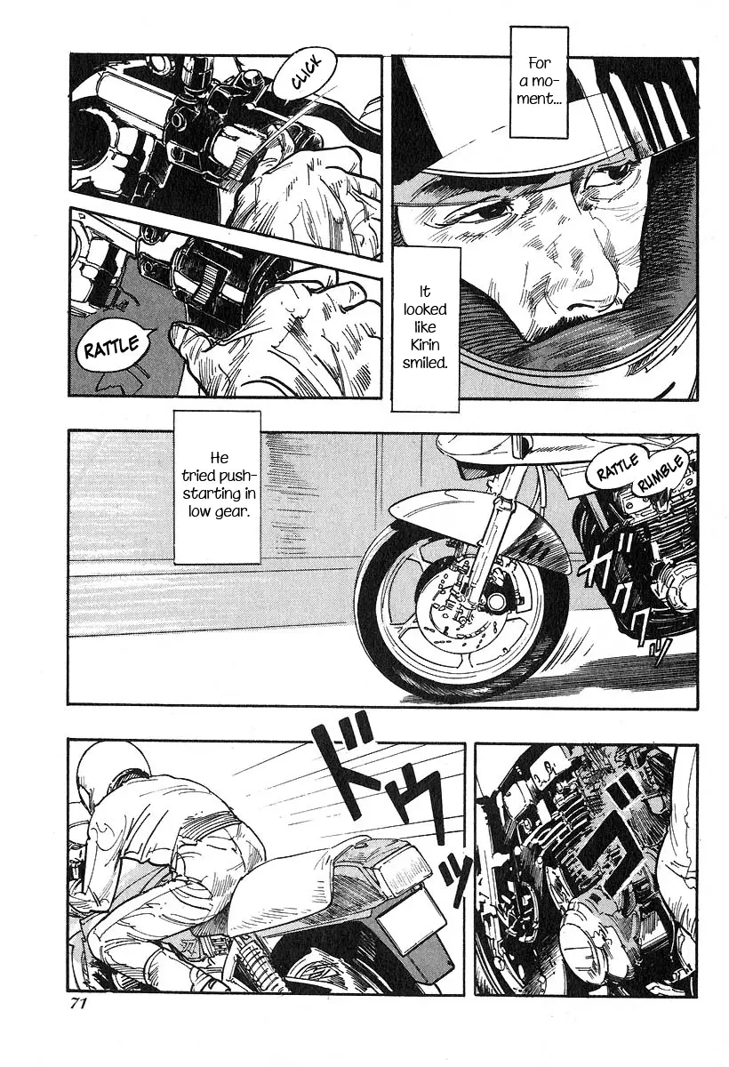 Manga page 6