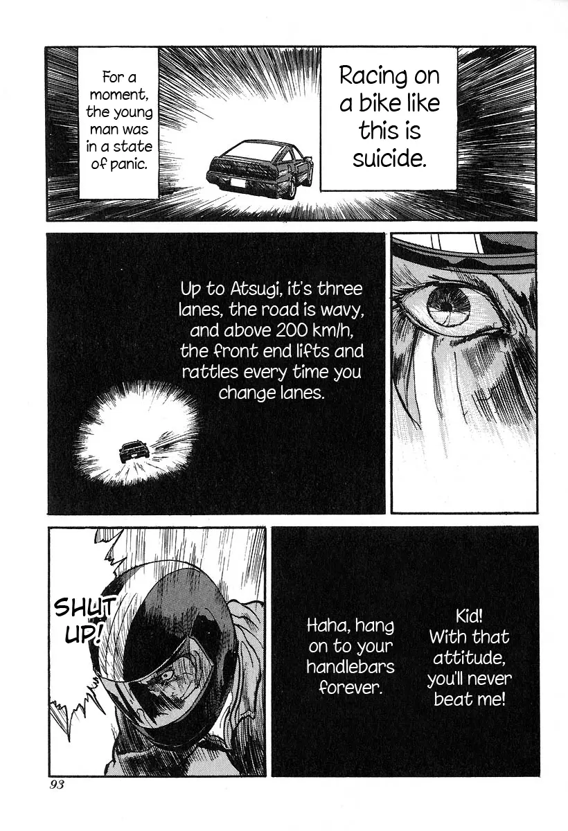 Manga page 11