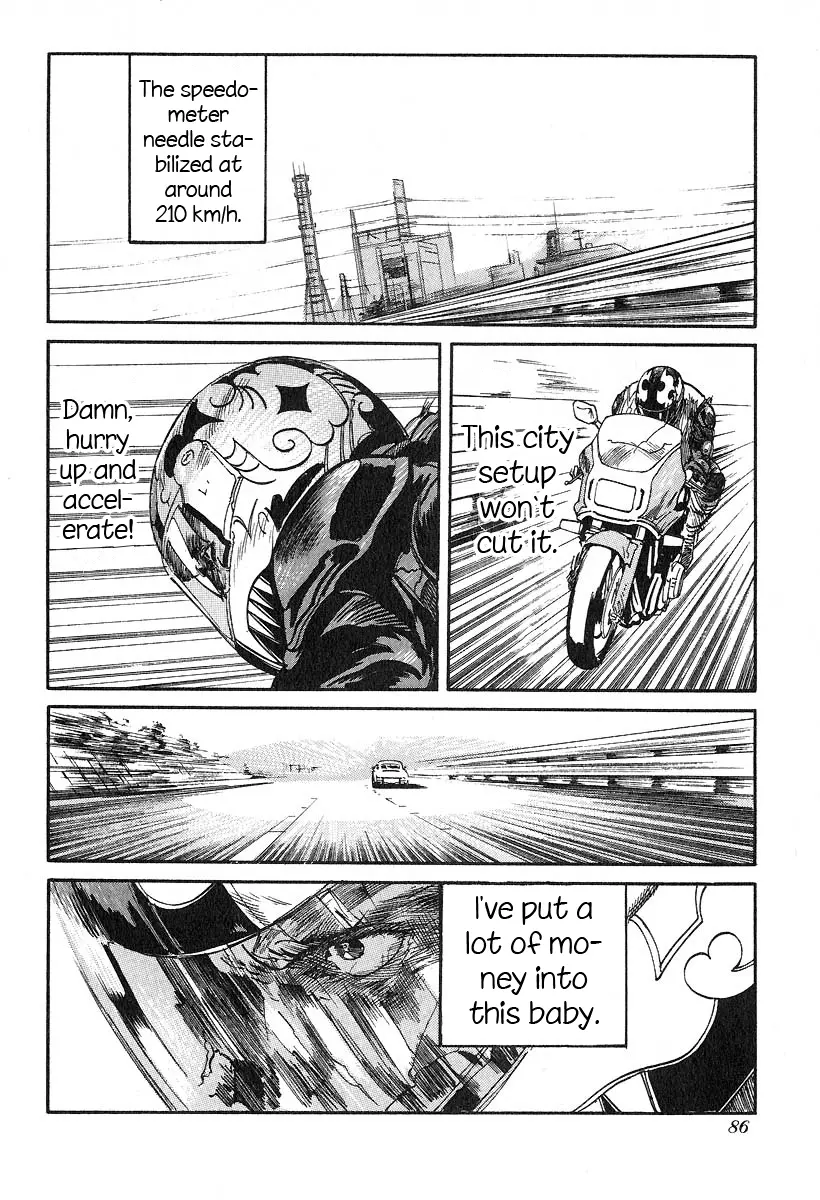Manga page 4