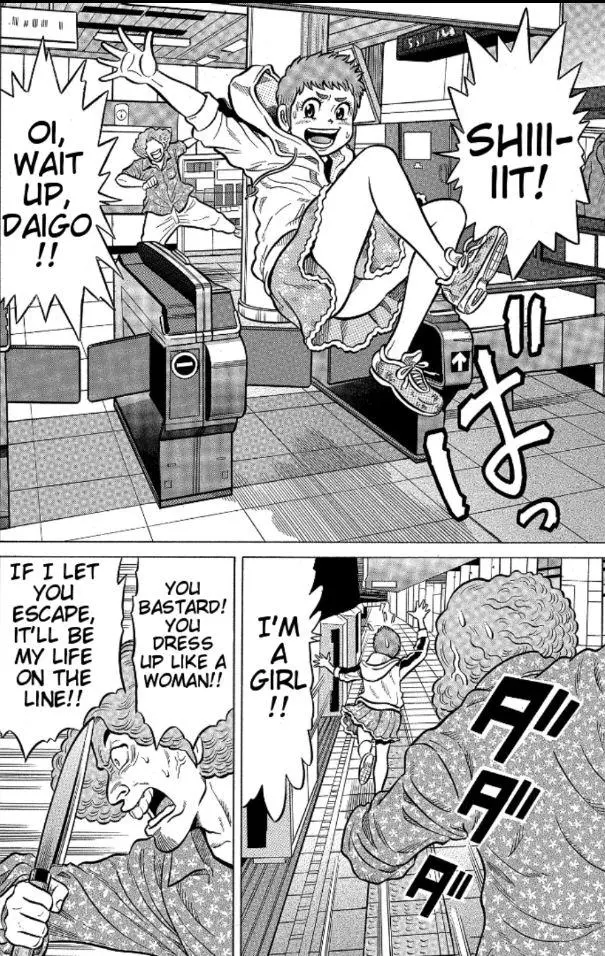 Manga page 20