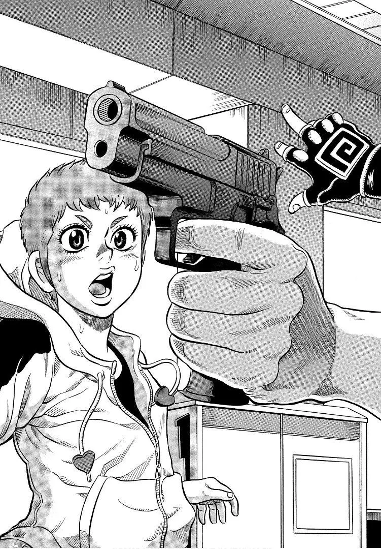 Manga page 23