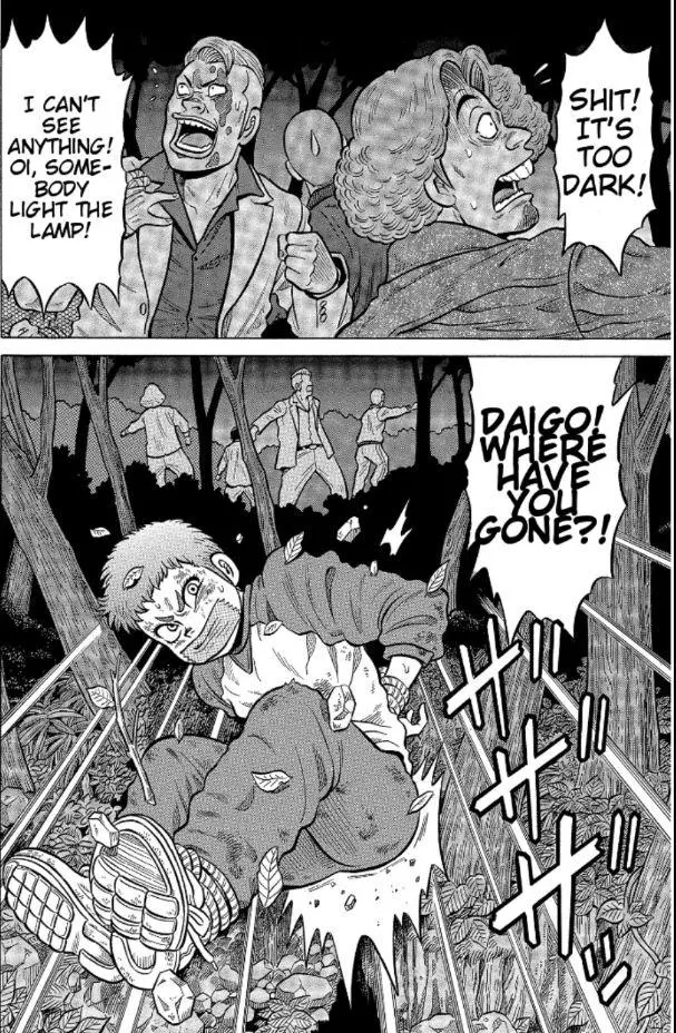 Manga page 12