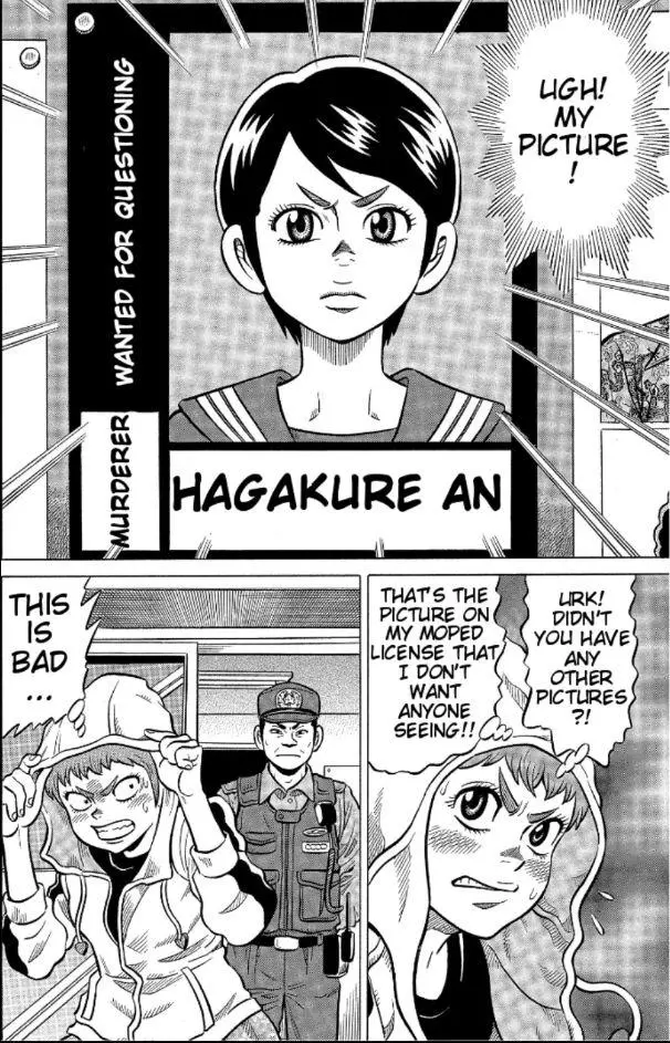 Manga page 16