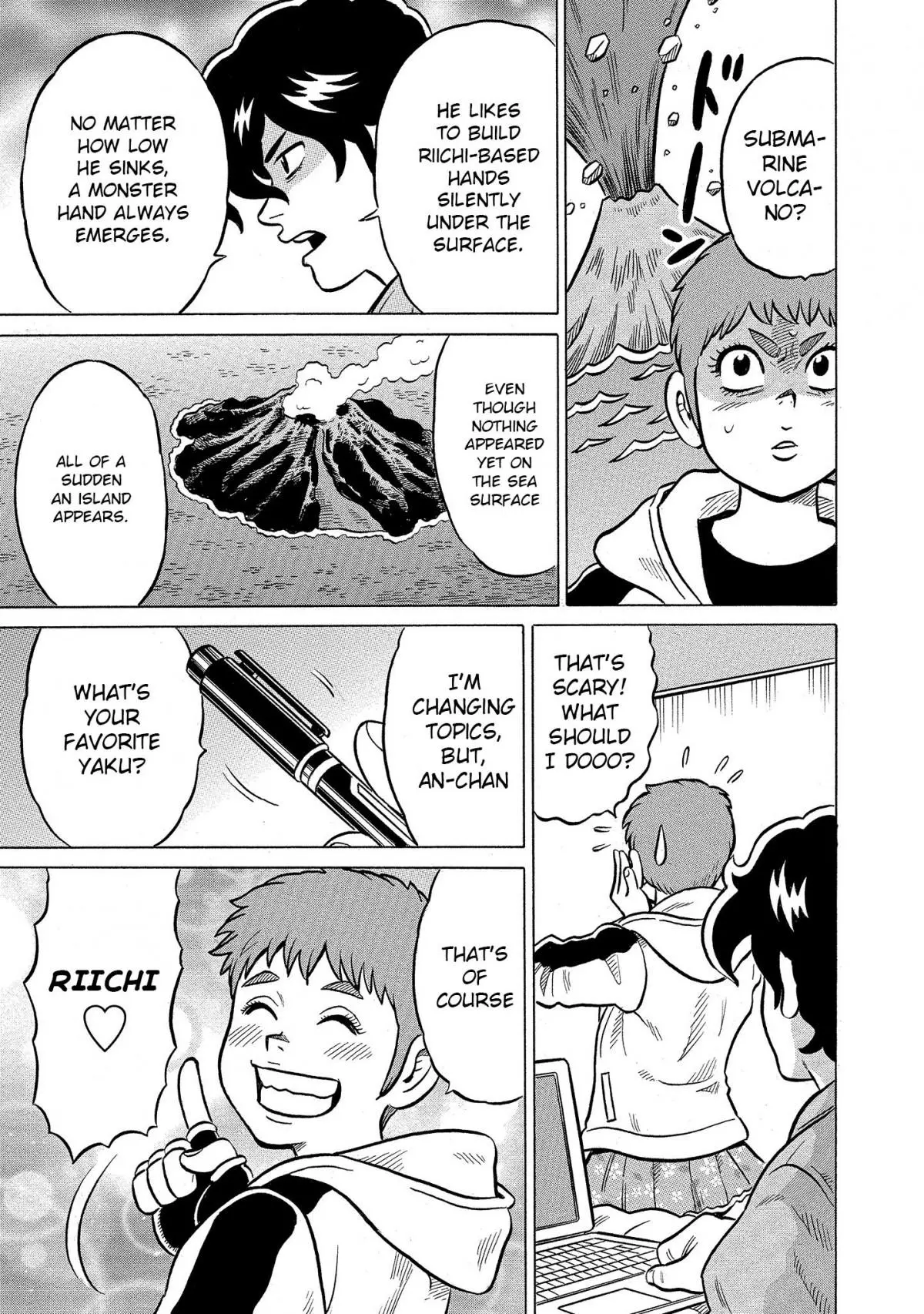 Manga page 9