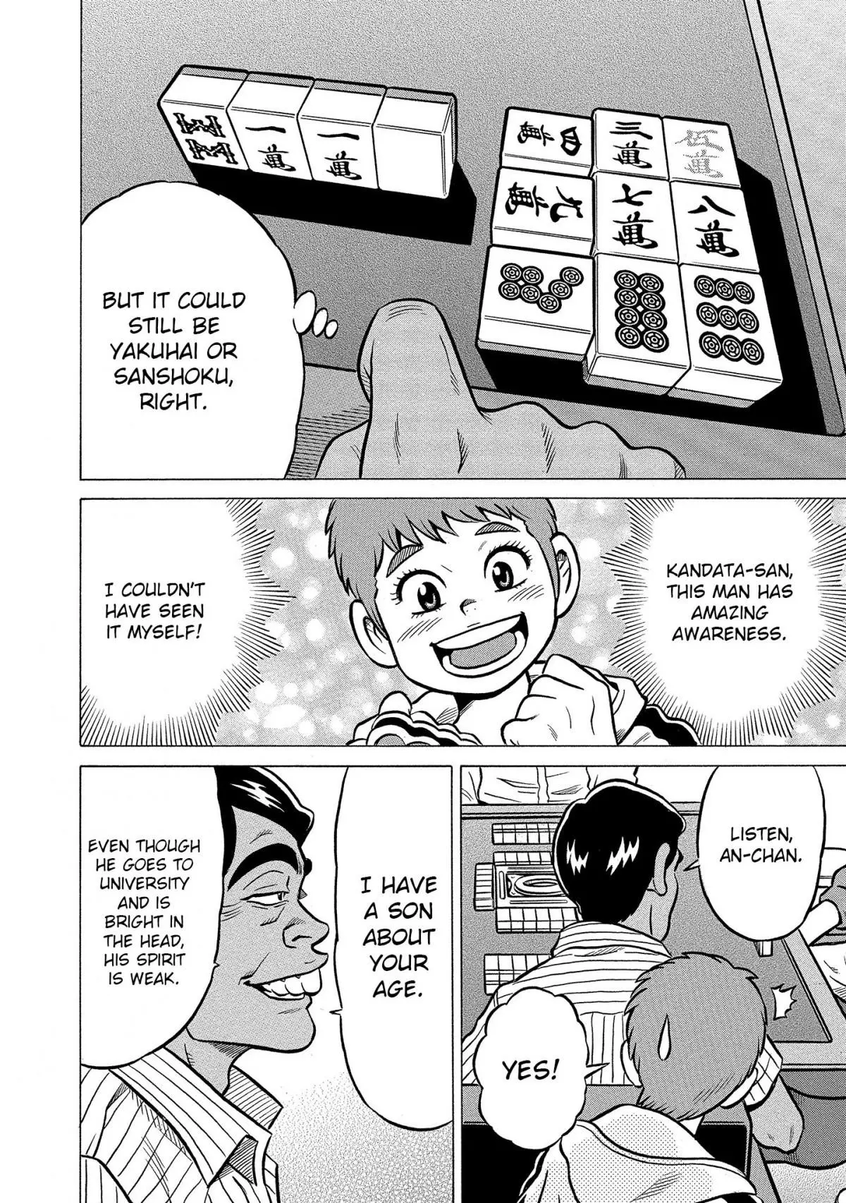 Manga page 24