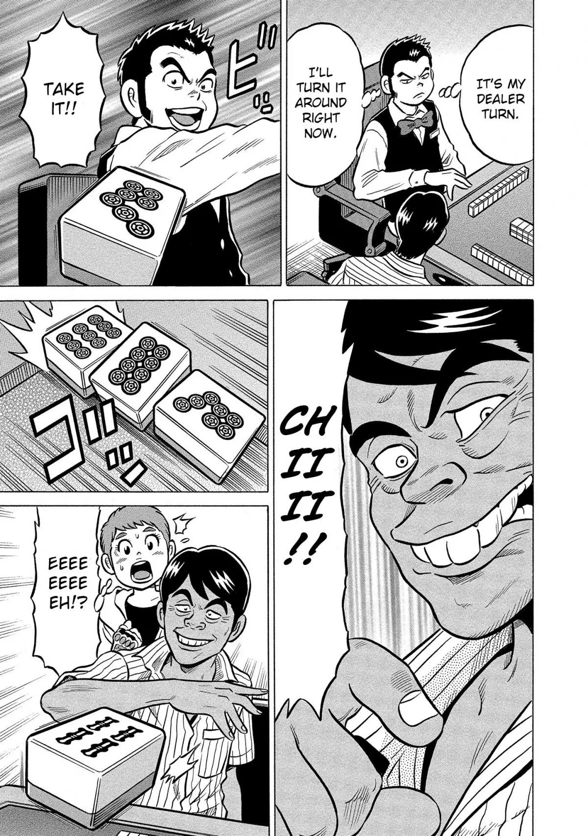 Manga page 19