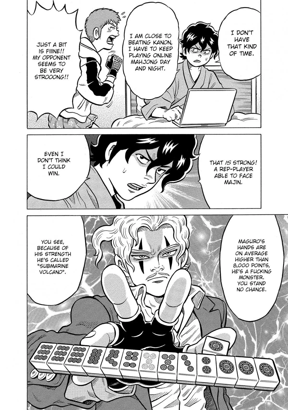 Manga page 8