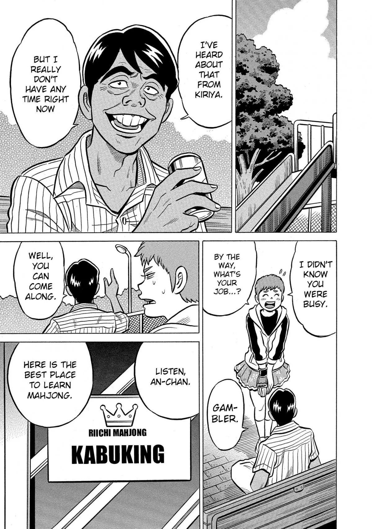 Manga page 11