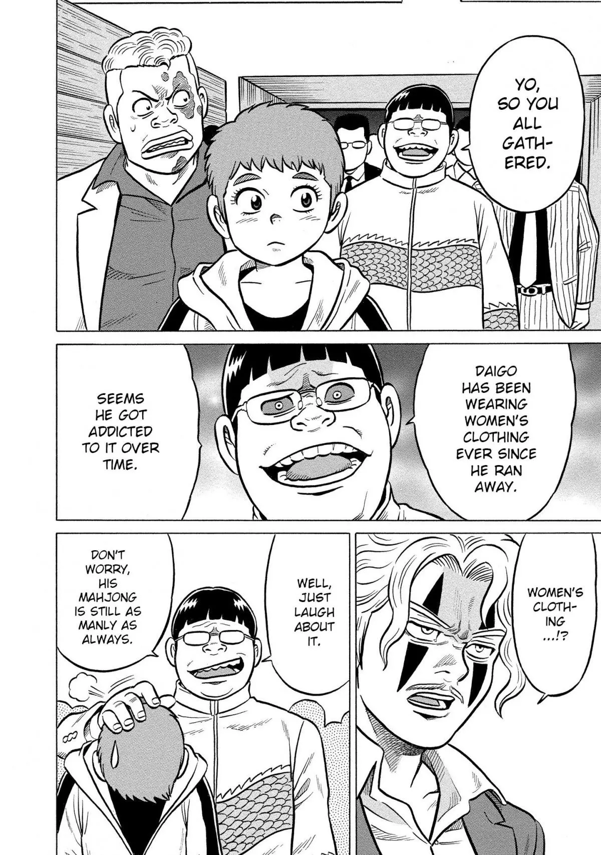 Manga page 4