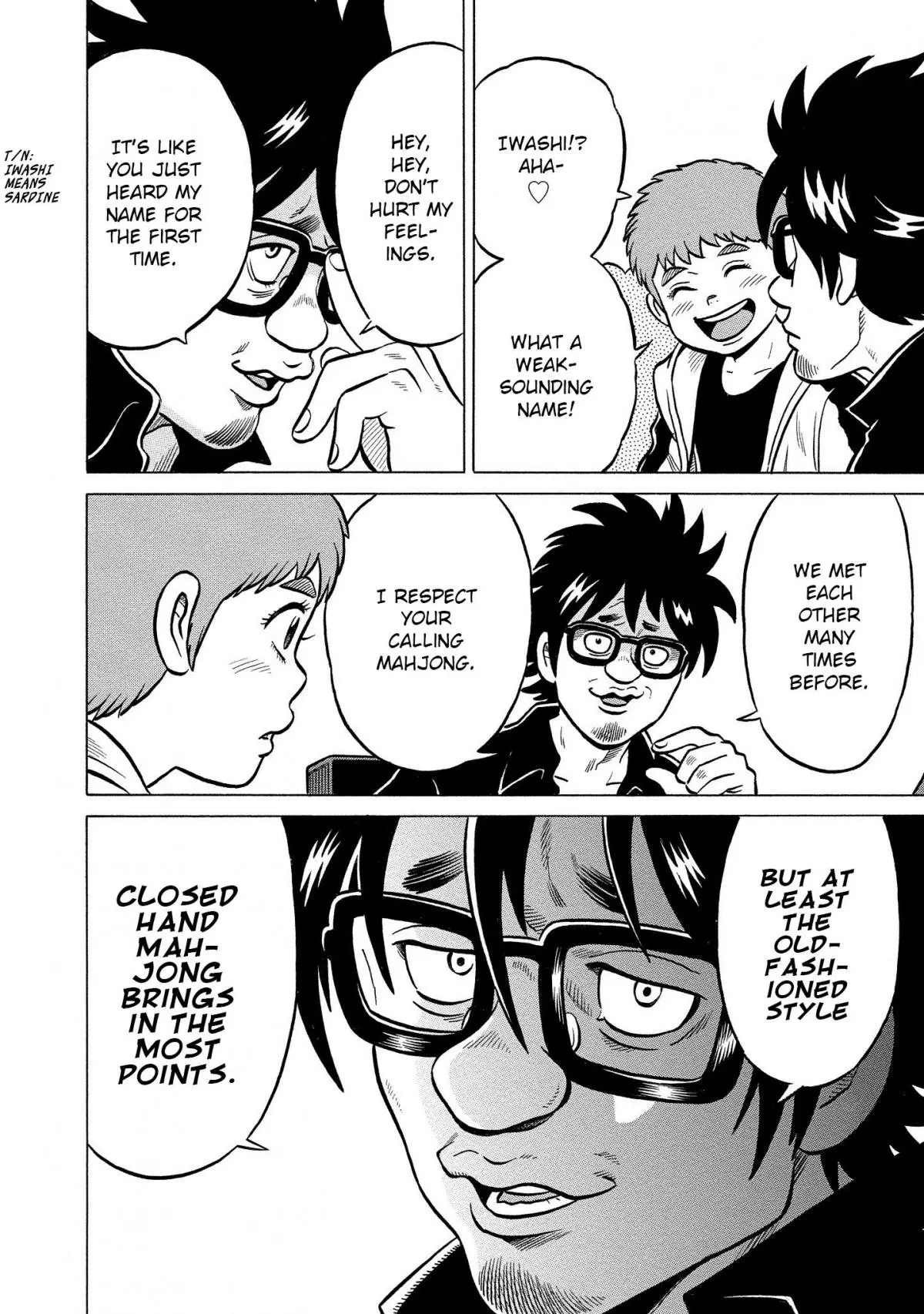 Manga page 8