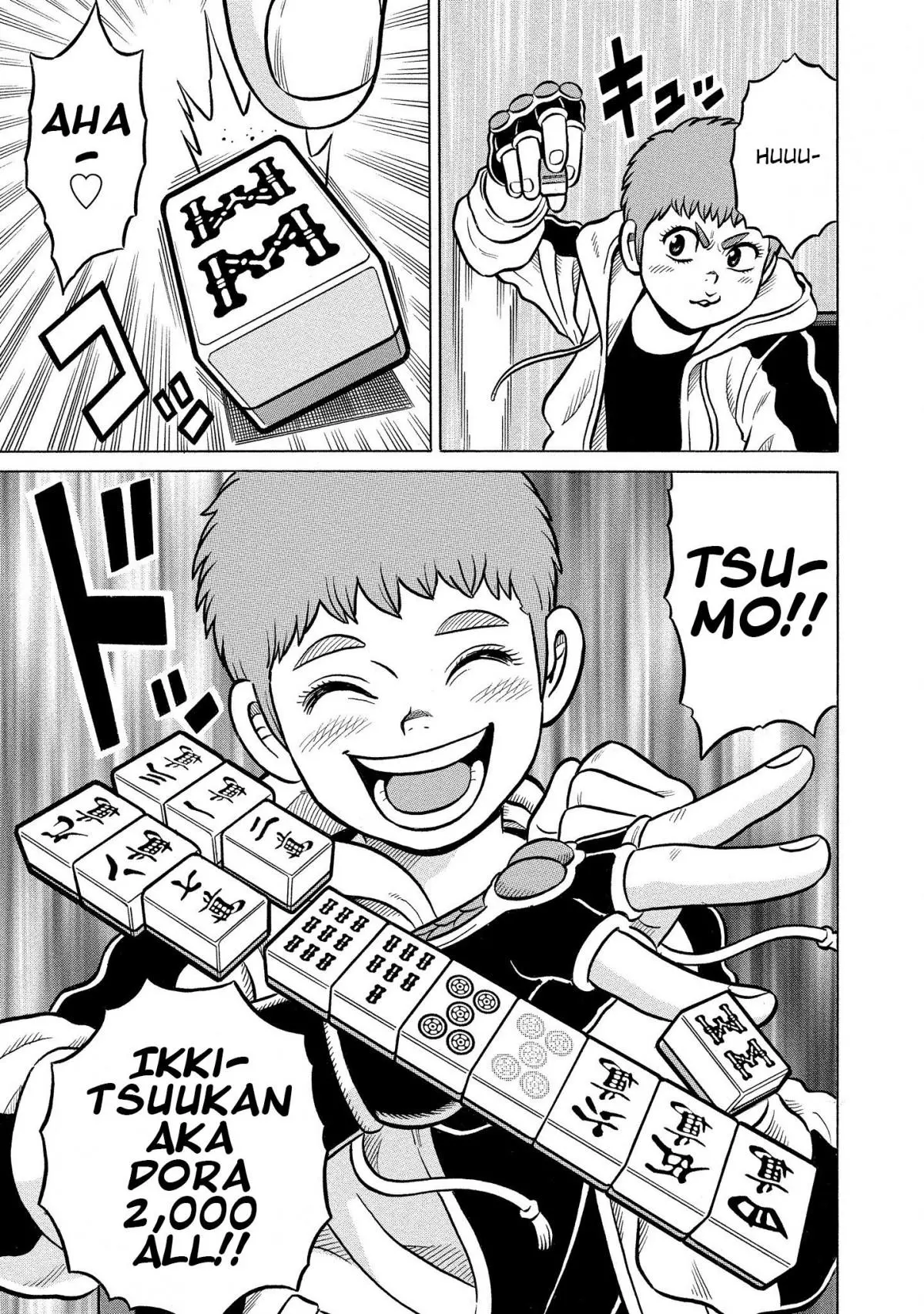 Manga page 25