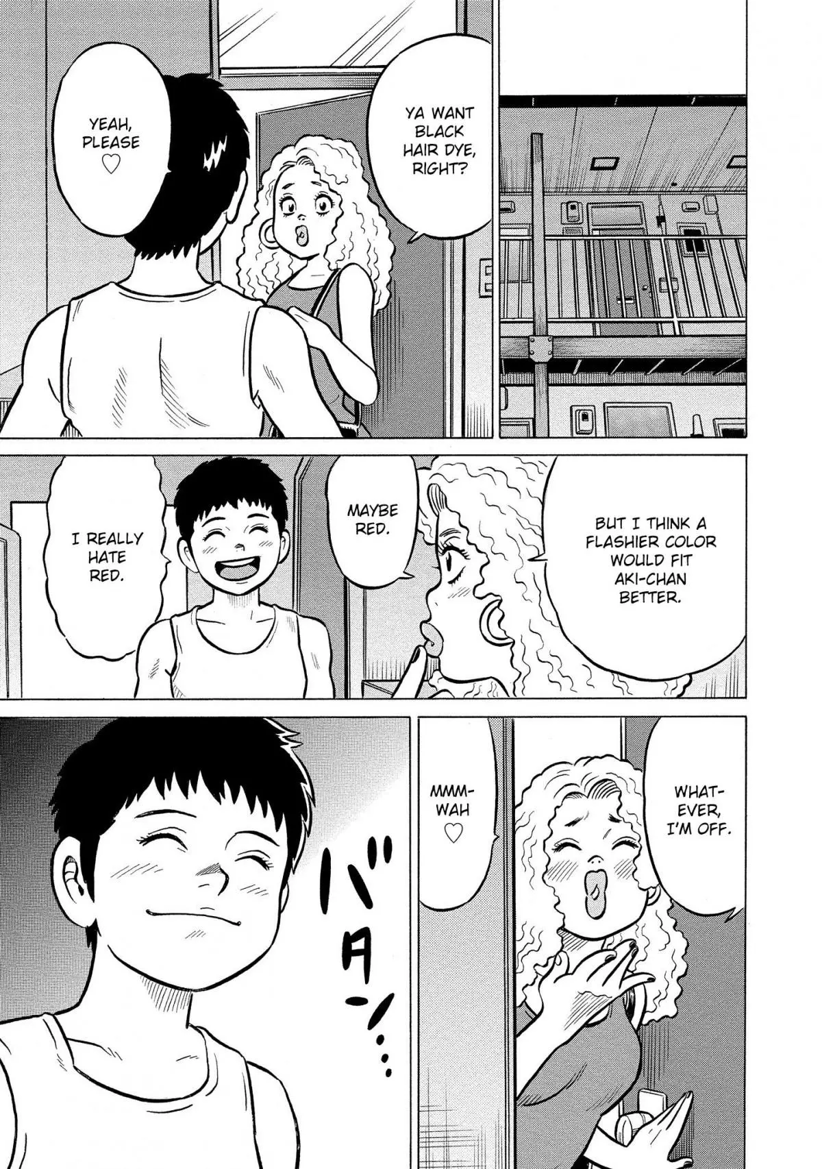 Manga page 7