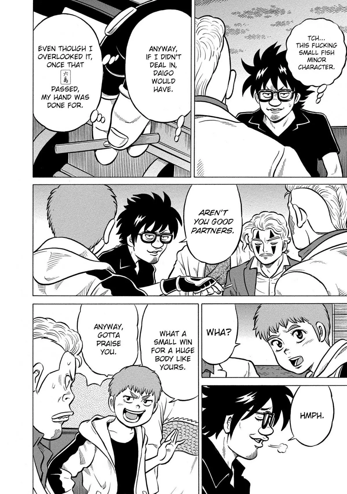 Manga page 20