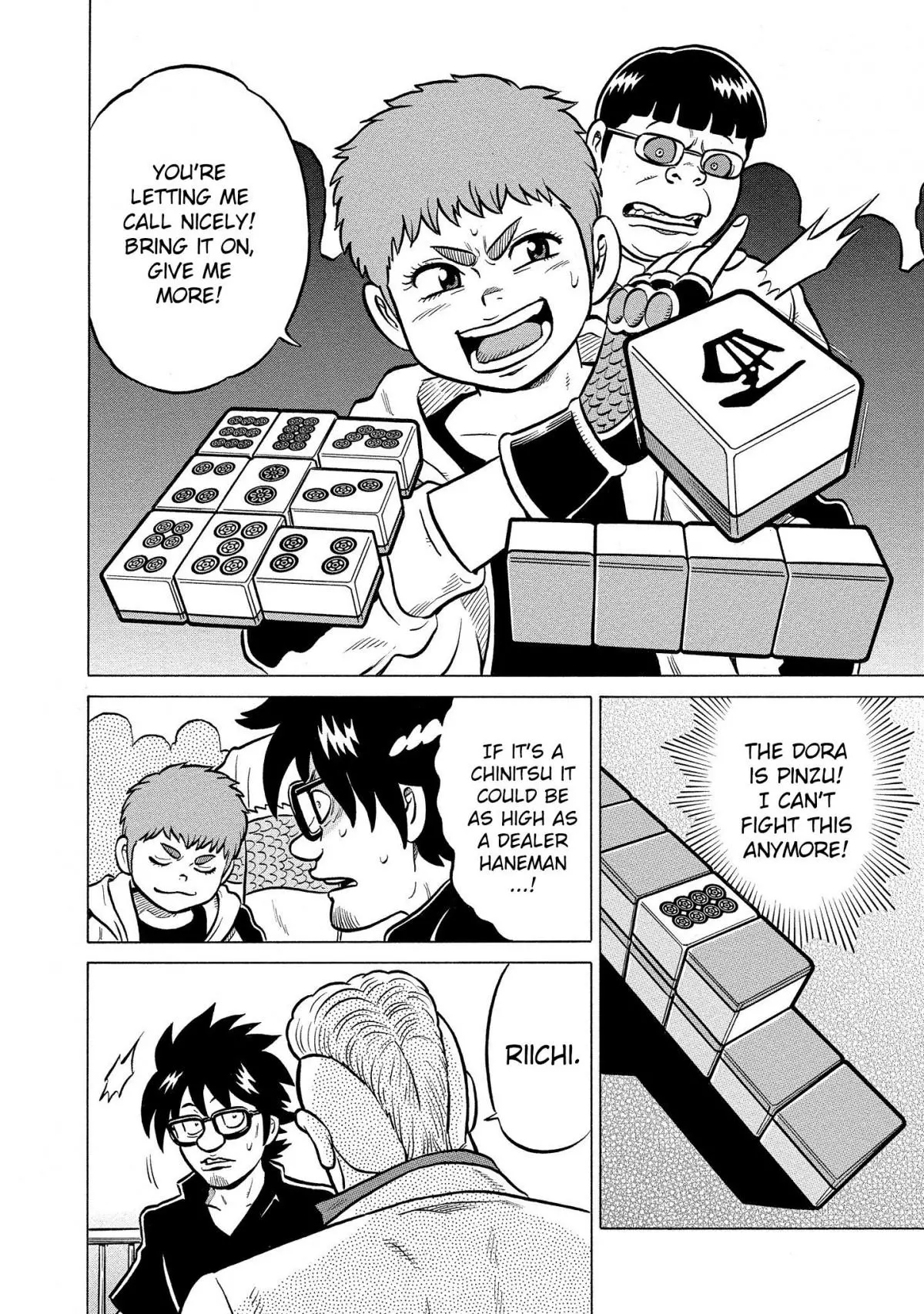 Manga page 22