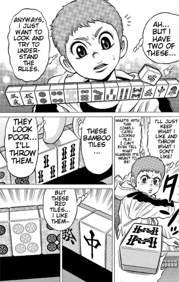 Manga page 9