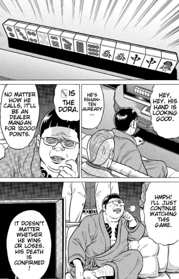 Manga page 13