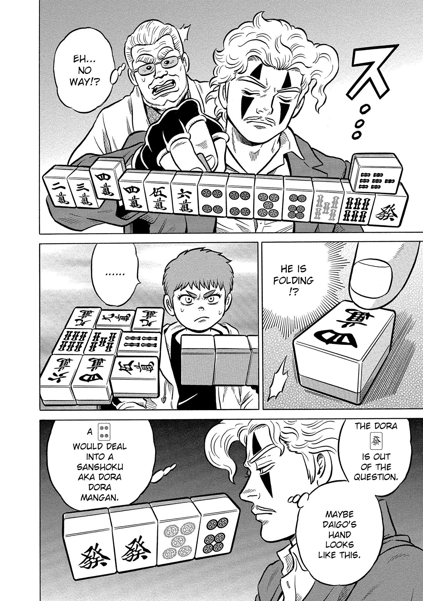Manga page 14