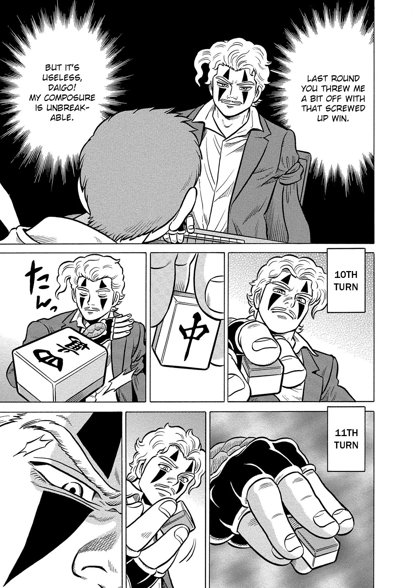 Manga page 15