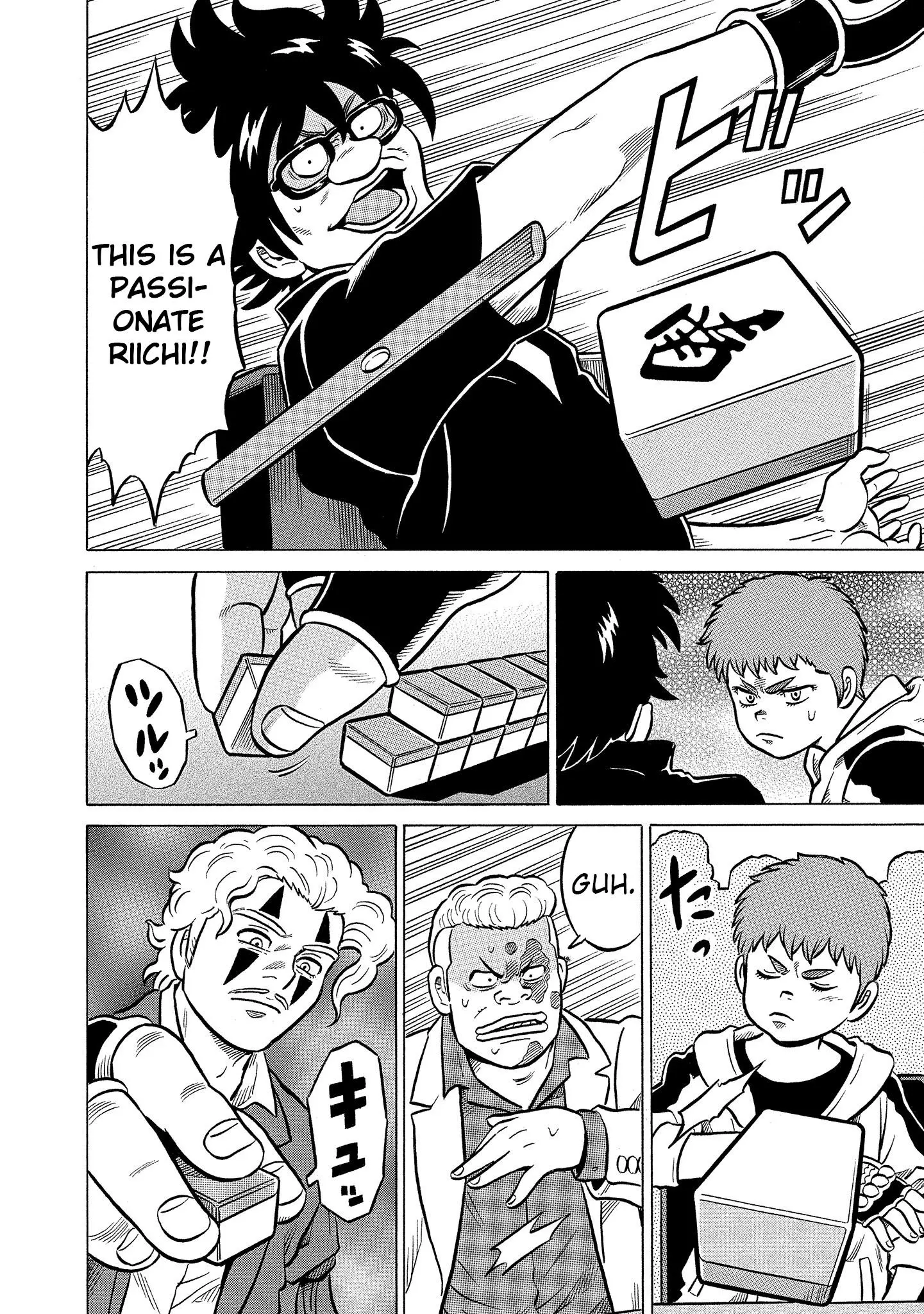 Manga page 24