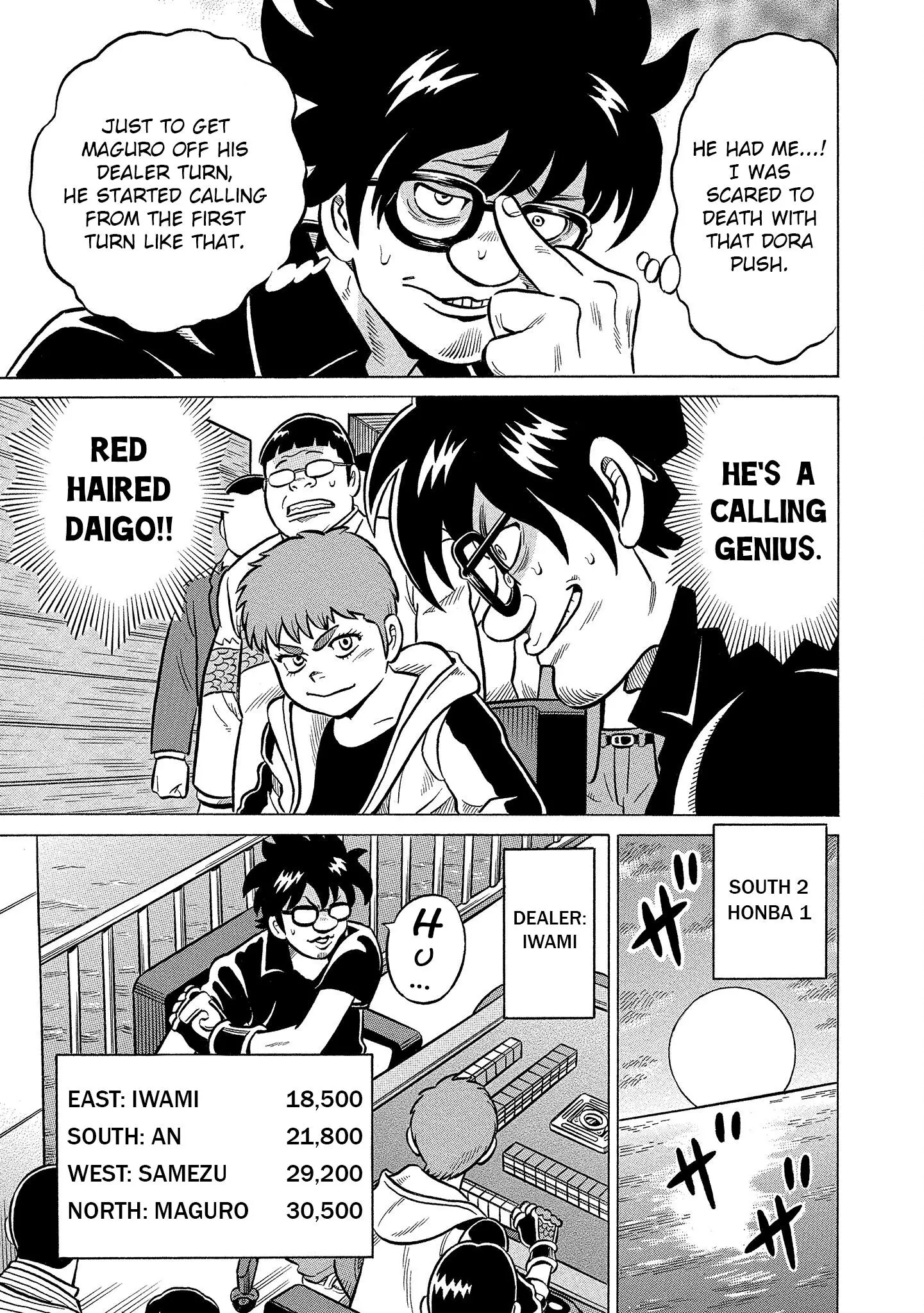 Manga page 21