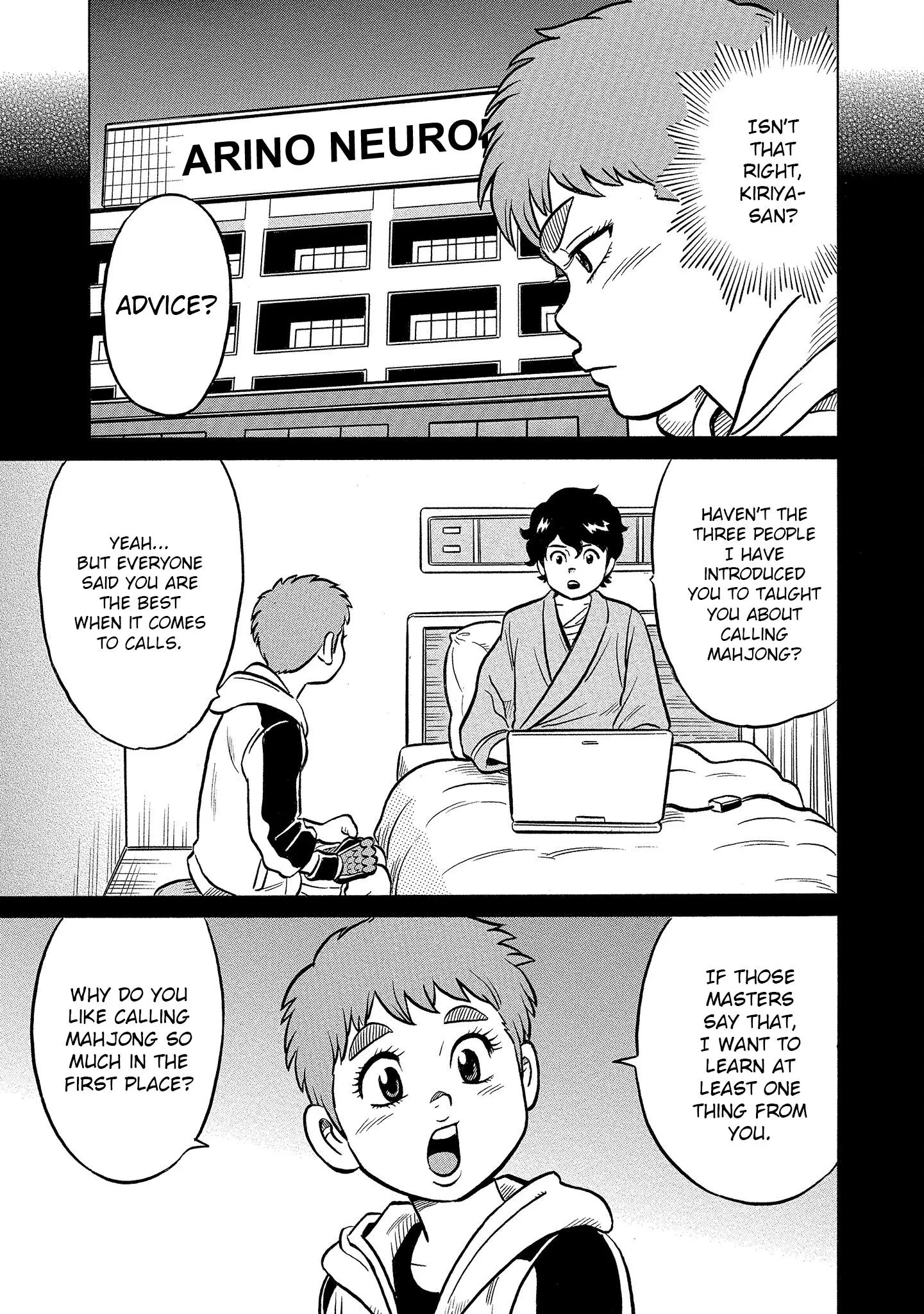 Manga page 5