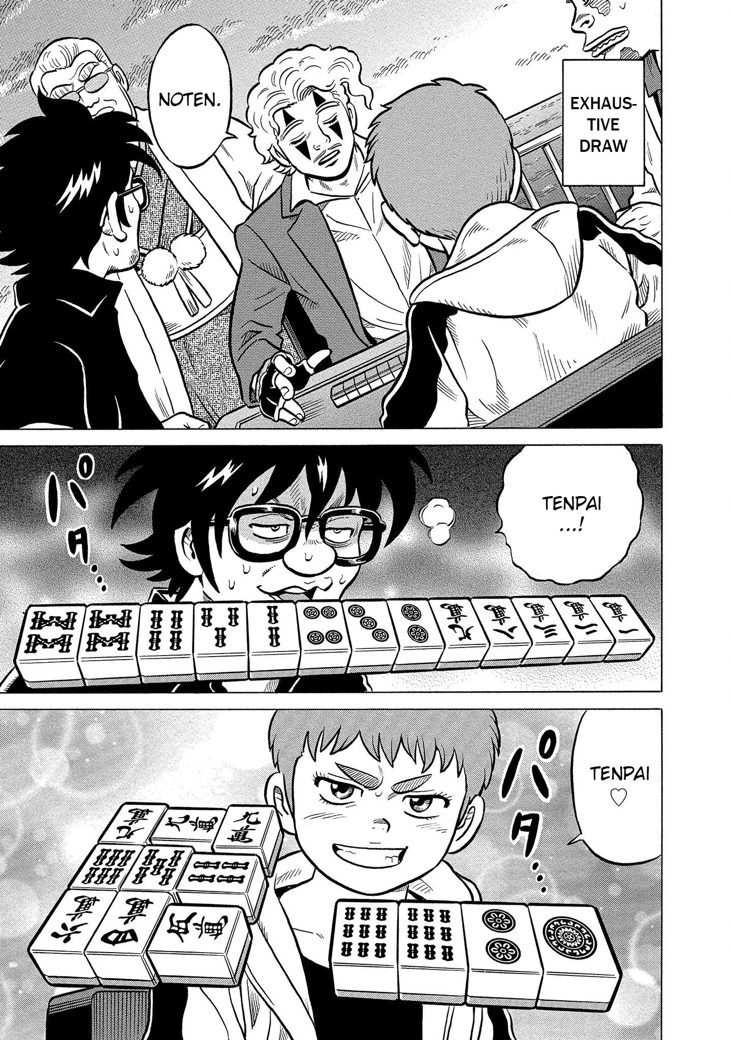 Manga page 19