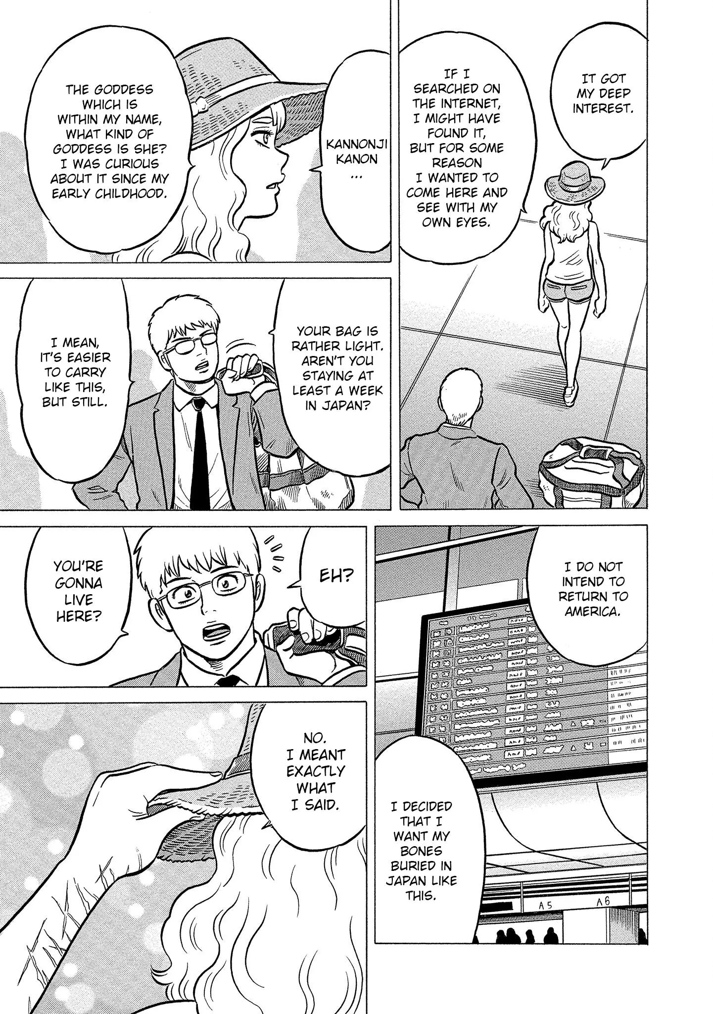 Manga page 7