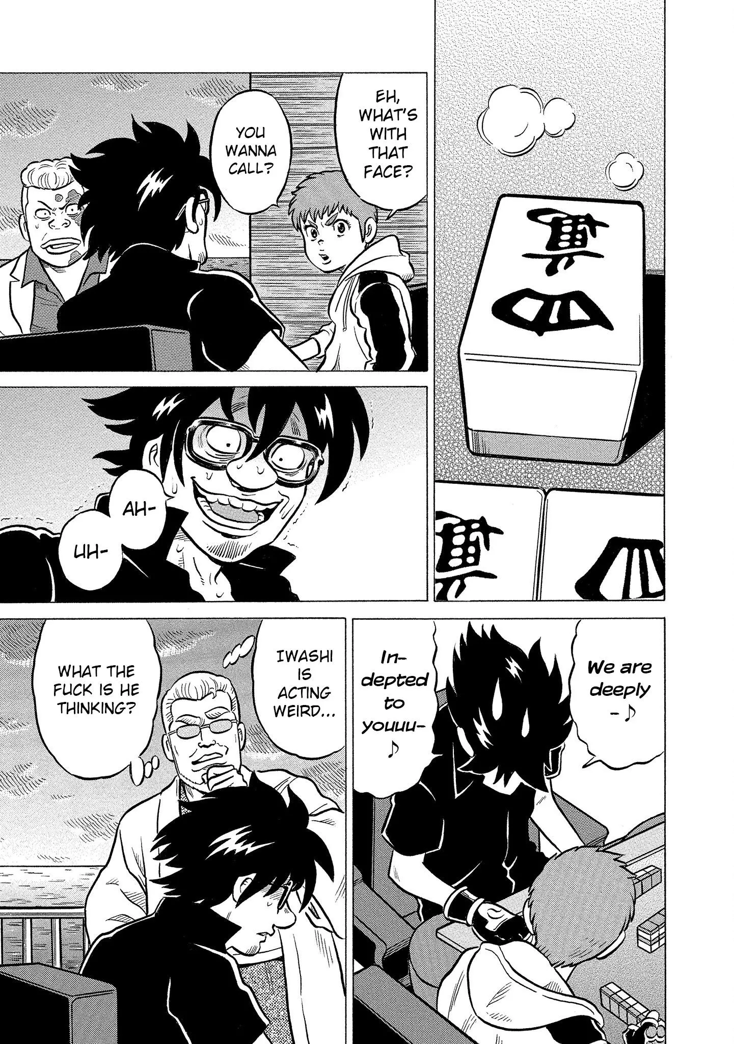 Manga page 9
