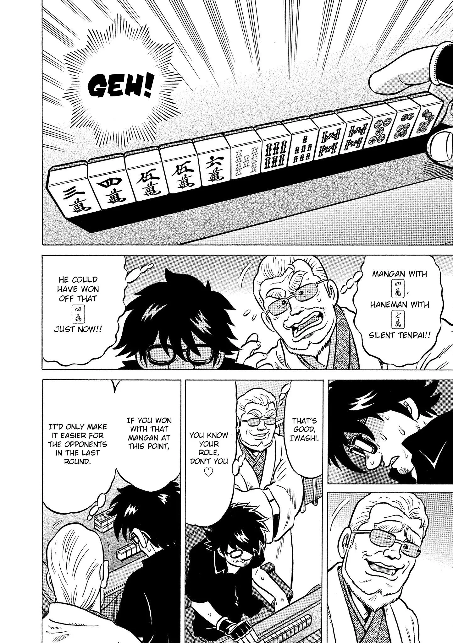 Manga page 10